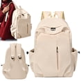 thumbnail image 1 of Large Capacity Schoolbag for Male Students – Durable College, High School & Junior High Backpack with Laptop Compartment, Adjustable Straps, Travel, Casual, Stylish Daily Use, Beige, 1 of 9