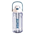 thumbnail image 1 of Large Capacity Sports Water Bottle, Fitness Hydration Bottle, 2000ml Leakproof Portable Plastic Cup, Heat Resistant Cold Brew Travel Bottle, 1 of 7