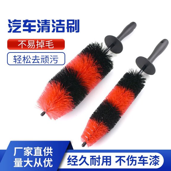 Large Christmas Tree Wheel Brush, Soft Bristle Car Rim Cleaning Brush, Bendable Automotive Wheel Hub Detailing Brush, No Scratch Car Wheel Rim Cleaner Tool for Tire, Spoke, Hubcap Deep Cleaning