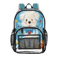 thumbnail image 1 of Large Clear PVC Backpack Heavy Duty See Through Backpack for Adults Work Travel, Festive White Puppy Printed 12L, 1 of 8