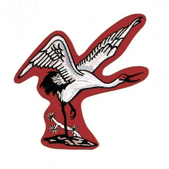 Large Crane Martial Arts Uniform Patch, 7"