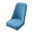 thumbnail image 1 of Large Dining Chair Covers Half Elastic Slipcovers for Curved Back Chairs with Stretchable Fabric for Easy Installation and Protection, 1 of 6