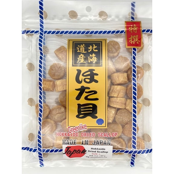 GREENLIKE DRIED JAPANESE SCALLOPS 8OZ (X-LARGE)