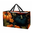 thumbnail image 1 of Large Foldable Oxford Cloth Tote Bag Cube Organizer Collapsible Bucket, 1 of 7