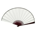 Large Folding Fan 10 Inch Fabric Hand Fans With Chinese Traditional