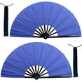thumbnail image 1 of Large Folding Hand Fans: 2 Pack Premium Fabrics Folding Handheld Fan, Rave Fan with Thickened Plastic Frame, for Men and Women Performance, Dance, Decorations, Festival, Gift (Blue), 1 of 13