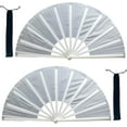 thumbnail image 1 of Large Folding Hand Fans: 2 Pack Premium Fabrics Folding Handheld Fan, Rave Fan with Thickened Plastic Frame, for Men and Women Performance, Dance, Decorations, Festival, Gift (White), 1 of 12
