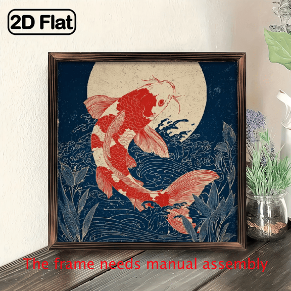 Large Japanese Koi Fish Ukiyo-e Woodblock Print - Vintage Asian Pond Art Poster Suitable for Large Wall Decor, Koi Fish.wooden board painting