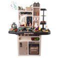 thumbnail image 1 of Large Kitchen Toy Set for Kids with Realistic Lights and Cooking Sounds Steam Play Sink Menu Board and Accessory Play Set, 1 of 10