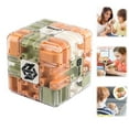 thumbnail image 1 of Large Labyrinth 3D Puzzle Cube – Challenging Brain Teaser Maze Cube with Ball, High-Difficulty 3D Magic Puzzle for Focus, Logic, and Brain Training (1 Pcs), 1 of 7