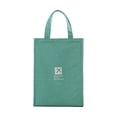 thumbnail image 1 of Large Lunch Box Container Reusable Tote for Office, Work, School, Beach or Travel - style2, 1 of 5