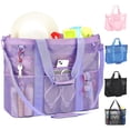 thumbnail image 1 of Extra Large Mesh Beach Bag for Women/Girls, Packable Sandproof Beach Tote with Zipper Closure, Toys Pool Bag for Family Beach Trip, Vacation Essentials,Purple, 1 of 8
