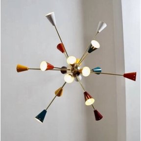 Large Mid Century Multicolor Sputnik Chandelier Stilnovo Style Atomic Light Fixture, Retro Modern Statement Lighting