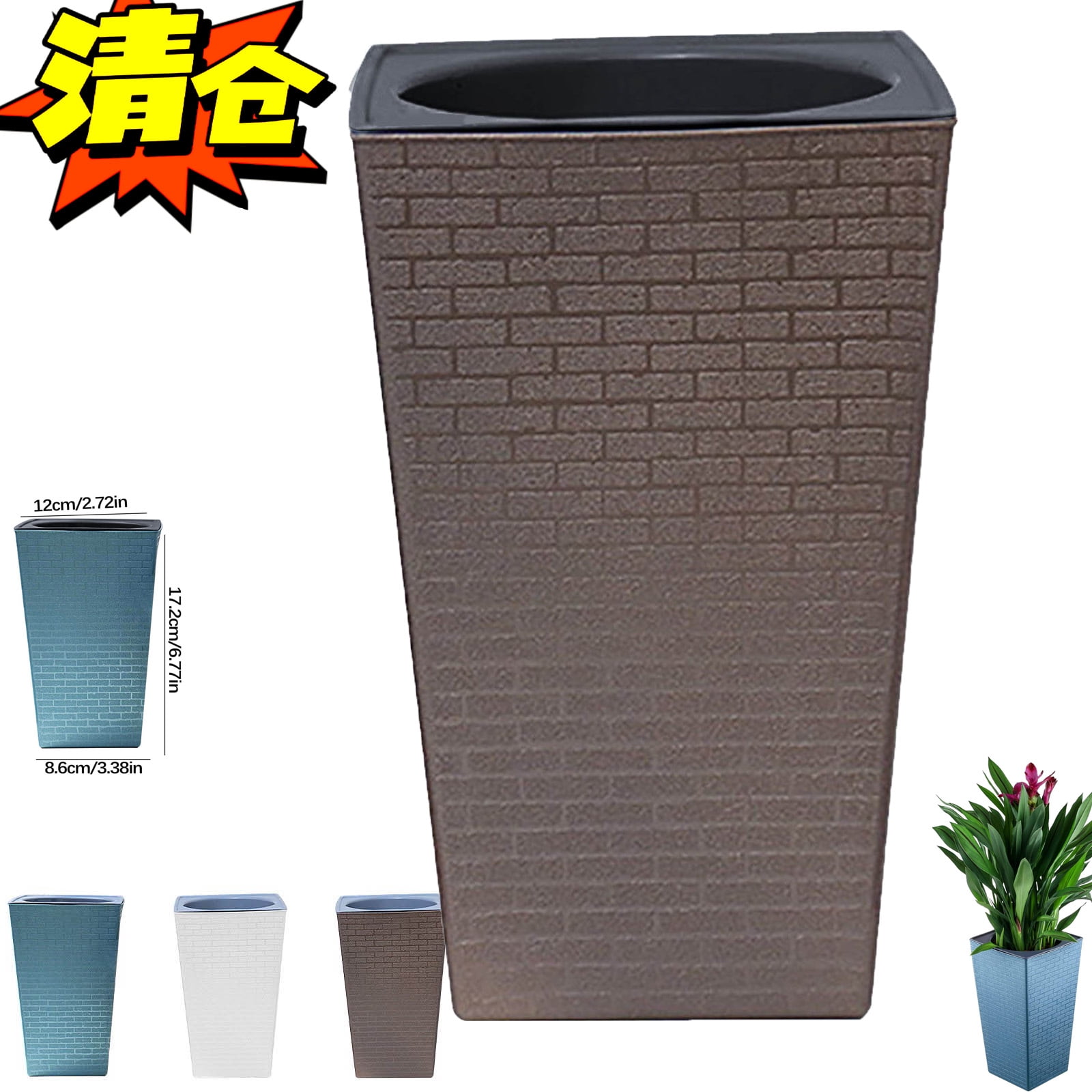 Large Modern Plant Pot with Drainage Holes for Indoor and Outdoor Plants Lightweight Self-Watering Planter for Home Office