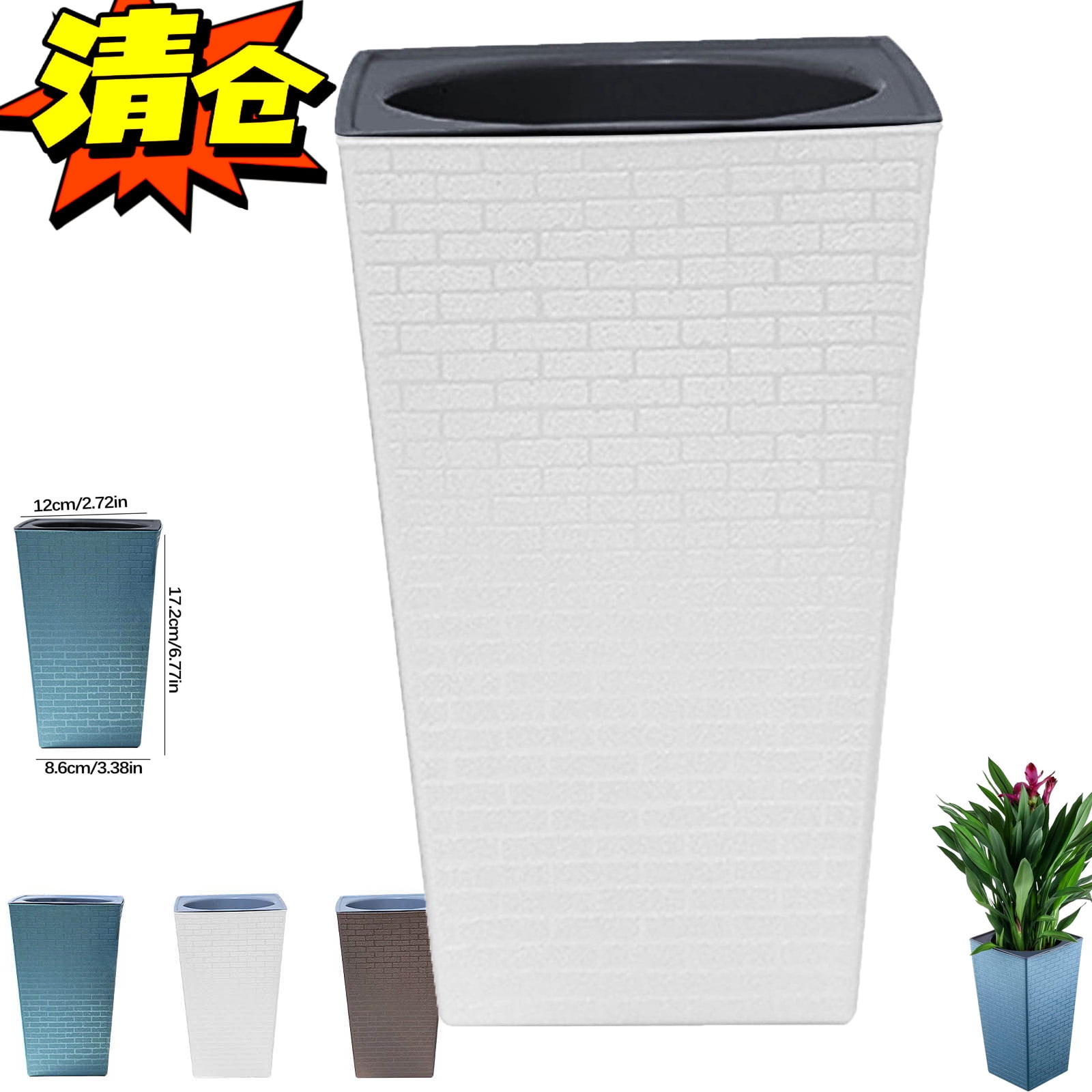 Large Modern Plant Pot with Drainage Holes for Indoor and Outdoor Plants Lightweight Self-Watering Planter for Home Office