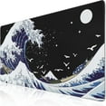 thumbnail image 1 of Large Mouse Pad, Desk Mats On Top of Desks XL Keyboard Mouse Pad with Non-Slip Base Extended Mouse Pad for Work, Game, Office, Home - Kanagawa Surfing Sea Wave (31.4x15.7 in), 1 of 6