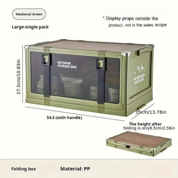 Large Plastic Foldable Outdoor Cover Storage Box with Wooden Cover