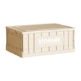thumbnail image 1 of Large Plastic Storage Bins Foldable Organizer with Waterproof Performance, 43x28.5x16.5cm for Home Wardrobe, Dry Goods Storage Containers, 1 of 8