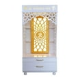 thumbnail image 1 of Large Pooja Mandir For Home And Office With LED Lights / Customized Desginer Mandir / White Acrylic High Gloss Cabinet Storage Pooja Ghar, 1 of 5