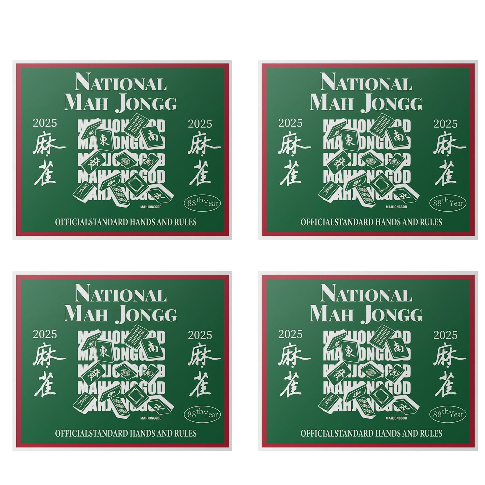 Large Print Mahjong Scorecard 2025 - Official Standard Hands and Rules ...