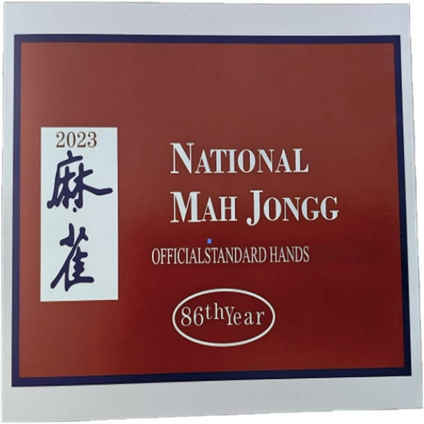 large-print-mahjong-scorecard-mah-jongg-cards-official-hands-and-rules-mahjong-cards-2023-2024-national-national-mah-jongg-league-2023-2024-official-standard-hands-and-rules-1-pc-red-walmart-business-supplies for 2023 Mahjong Card Pdf Printable Free Download Large Print Mahjong Scorecard, Mah Jongg Cards - Official Hands and Rules,, Mahjong Cards 2023-2024 National, National Mah Jongg League 2023-2024, Official Standard Hands and Rules (1 pc, Red) - Walmart Business Supplies for 2023 Mahjong Card Pdf Printable Free Download