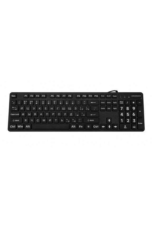 Large Print Russian Keyboard, Cyrillic language layout, Wired USB Computer Keyboards for Visually Impaired and Low Vision Individuals