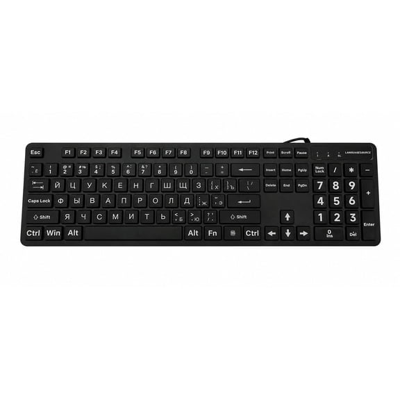 Large Print Russian Keyboard, Cyrillic language layout, Wired USB Computer Keyboards for Visually Impaired and Low Vision Individuals