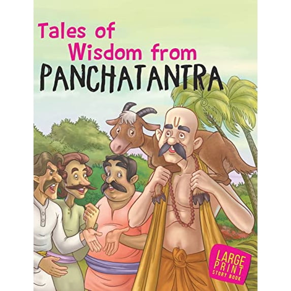 Pre-Owned Large Print: Tales of Wisdom from Panchatantra: Large Print (Hardcover) 8187107898 9788187107897