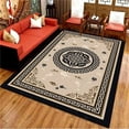thumbnail image 1 of Large Rug Modern Simple Carpet for Living Room Large Size Bedroom Bedside Sofa Table Area Rug Soft Anti-slip Indoor Floor Mat Carpet e, 1 of 6