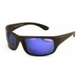 thumbnail image 1 of Large Bifocal Sport Sunglasses - High Performance Protective Safety Glasses - Sun Reader Ansi Z87.1 Certified +1.00, 1 of 4