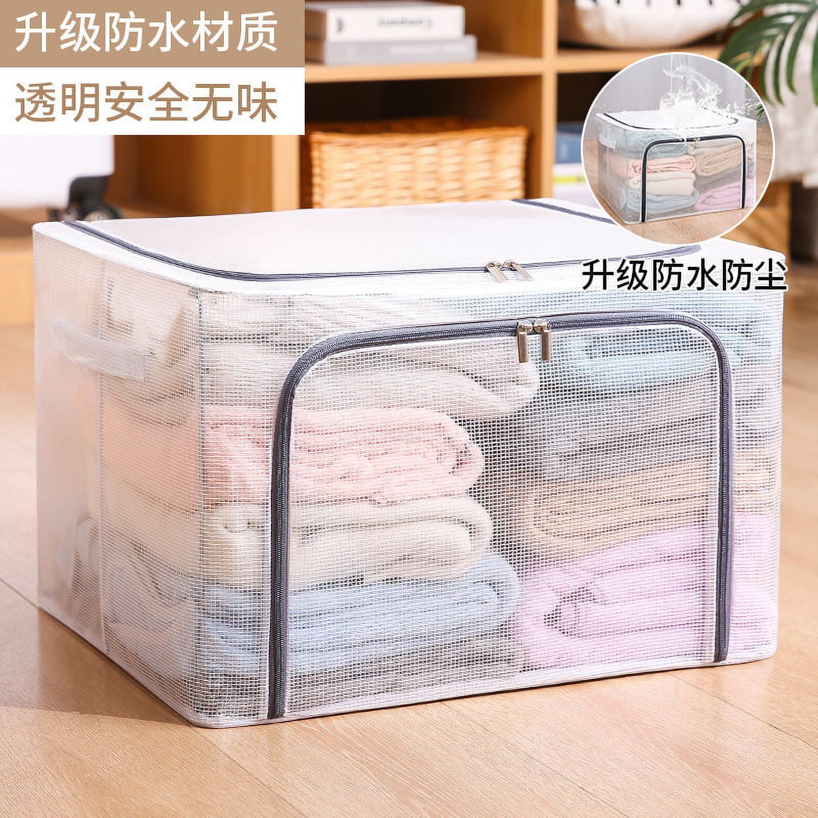 Living Room Storage Box Transparent Underwear Finishing Basket Household  Medicine Toy Storage Box - China Storage Box and Large Capacity price