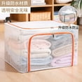 thumbnail image 1 of Large Size Clothes Storage Box Household Transparent Clothing Closet Folding and Finishing Box Dormitory Cabinet Storage Box Basket Organizer Bag, 1 of 8