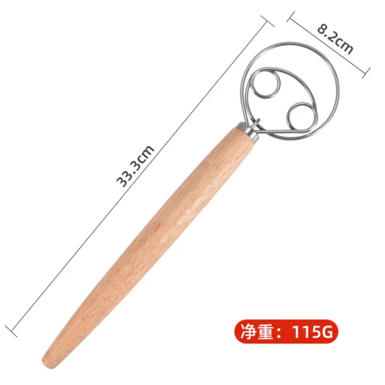 Large Stainless Steel Danish Dough Whisk Powerful Bread and Pastry