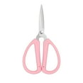 thumbnail image 1 of Large Stainless Steel Household Scissors, Multipurpose Sharp Scissors for Office, Study, Fabric and DIY Cutting, Durable All-Purpose Scissors, 1 of 5