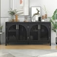 thumbnail image 1 of Large Storage Space Sideboard with Artificial Rattan Door, Wooden Storage Cabinet with Metal Handles and Adjustable Shelves, Buffet Cabinet with Solid Wood Legs for Dining Room, Living Room, 1 of 7