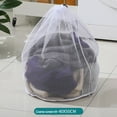 thumbnail image 1 of Large Thicken Mesh Protect Clothing Washing Heavy Duty Laundry Drawstring Bag Medium 40X50cm, 1 of 7