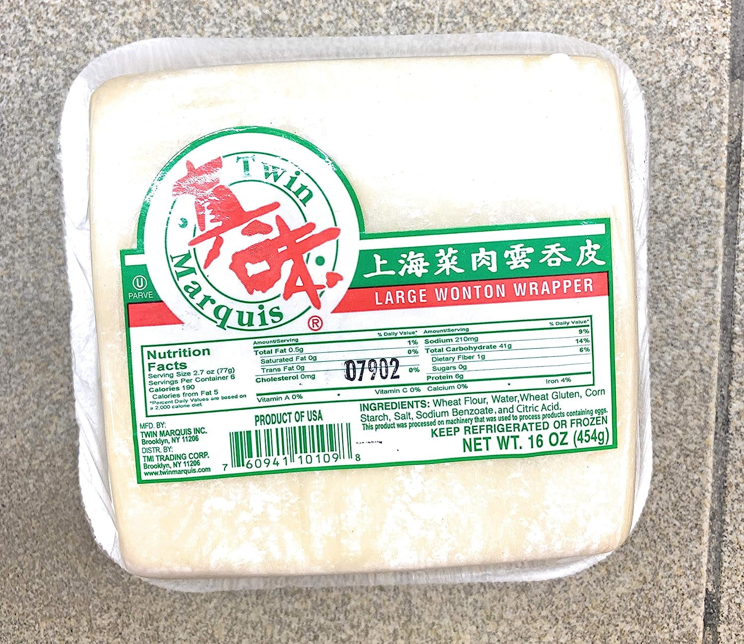 Large Wonton Wrapper 16 oz x 2