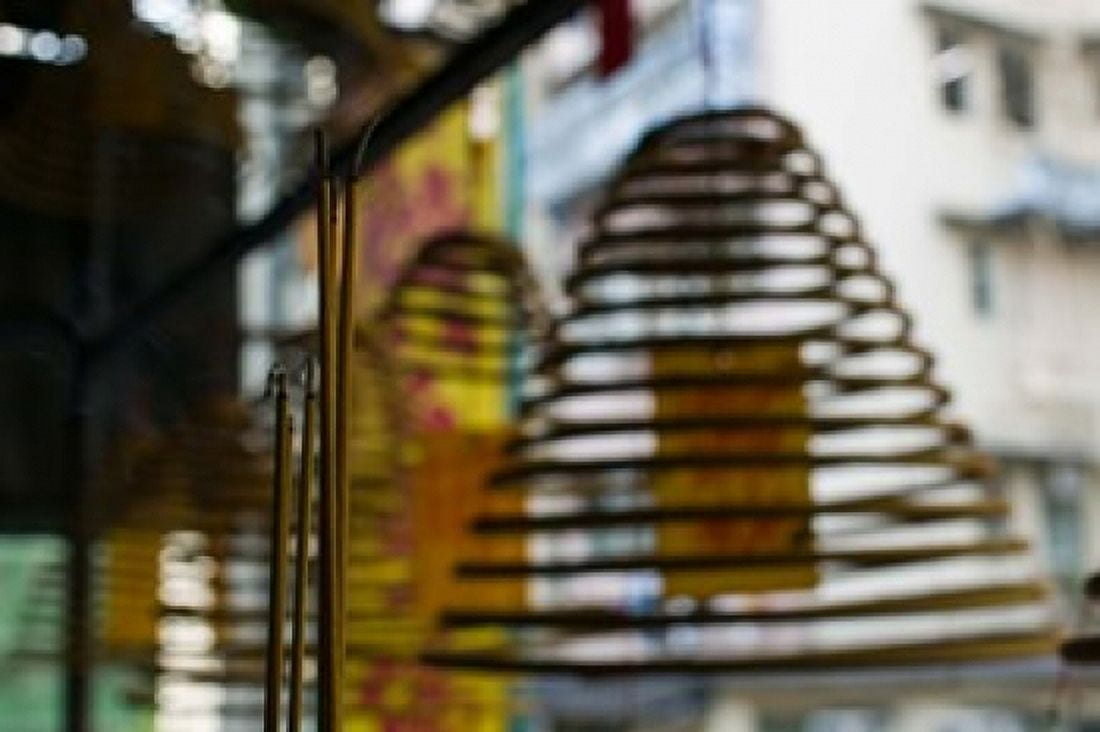 Large incense coils hanging in Pak Sing Ancestral Hall Central District Hong Kong Island Hong Kong Canvas Art - Panoramic Images (36 x 24)