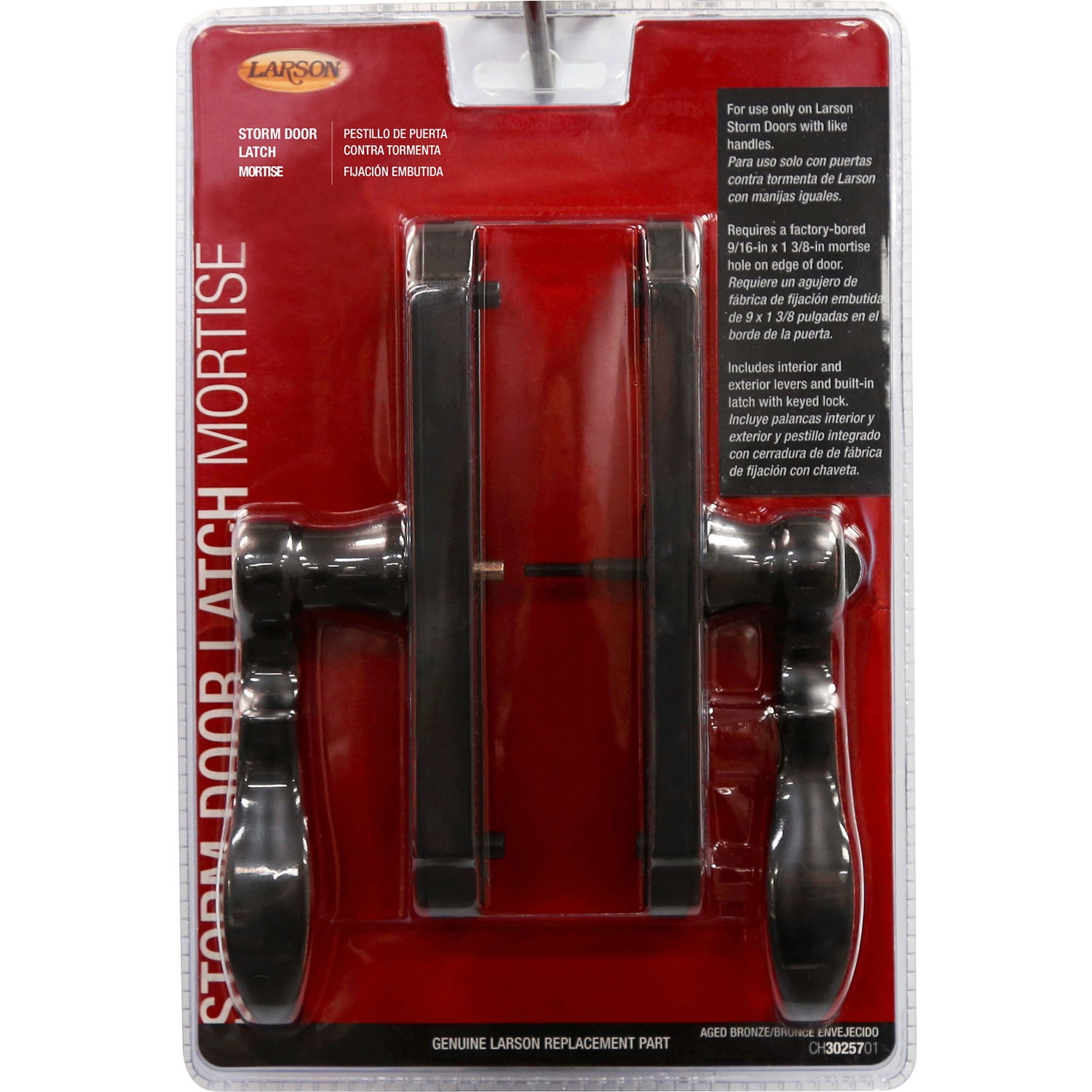 Larson Aged Bronze Mortise Handle With Key For Solid Core Doors