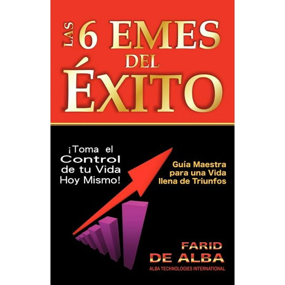 Las 6 Emes del Exito (Paperback)