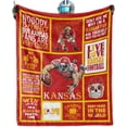 thumbnail image 1 of Las Vegas Football Blanket Super Soft Flannel Throw Blanket Football Style Travel Blanket for Men Women Boys Kids Gifts Sofa Bed, Football Style Decor Gift 50" X 60"inch., 1 of 5