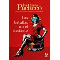 thumbnail image 1 of Pre-Owned Las batallas en el desierto (Spanish Edition). (Paperback) 6074450552 9786074450552, 1 of 1
