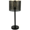 thumbnail image 1 of Laser-Cut Iron Table Lamp with Shade - 24.5" - Black and Gold, 1 of 4