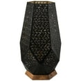 thumbnail image 1 of Northlight Laser-Cut Leaf Pattern Iron Table Lamp with Wood Base  - 17" - Black and Gold, 1 of 4