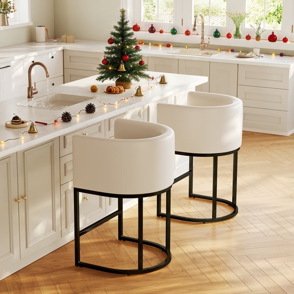 Lasigeli Bar Stools set of 2 26"Counter Height Bar Stools,Metal Black Frames,Beige White Leather for Kitchen Island