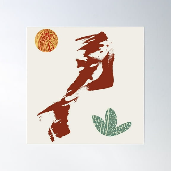 Last August In An American Desert Poster Wall Art, Modern Wall Decor For Living Room Bedroom, 17x17 UNFRAMED