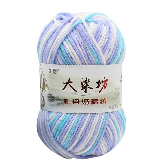 Last Chance 1Pc Milk Cotton Yarn,Big Dyeing House Milk Cotton Baby Yarn 9,1Pc 50G Chunky Colorful Hand Knitting Baby Milk Cotton Crochet Knitwear Wool I