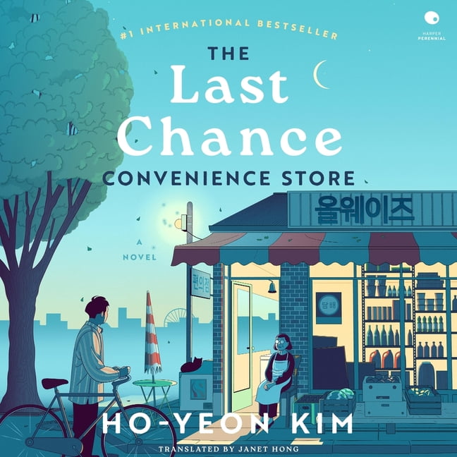 The Last Chance Convenience Store, (Audiobook)