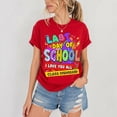 thumbnail image 1 of Last Day of School Teacher Shirt, Class Dismissed Graphic Tee, Funny End of Year Unisex T-Shirt, 1 of 6