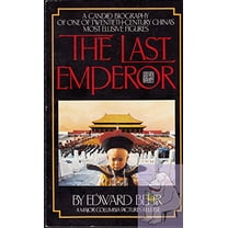 Pre-Owned The Last Emperor (Paperback) 0553344749 9780553344745